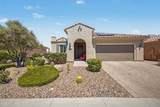 4423 Presidio Drive - Photo 1