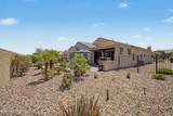 4423 Presidio Drive - Photo 43