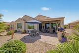 4423 Presidio Drive - Photo 44