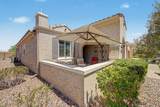 4423 Presidio Drive - Photo 8