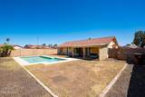 9126 Port Royale Lane - Photo 27