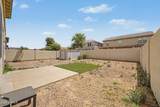 45571 Tucker Road - Photo 54