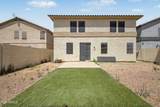 45571 Tucker Road - Photo 57