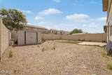 45571 Tucker Road - Photo 58