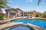 7507 Sonoma Way - Photo 1