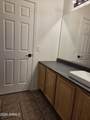 14168 Fairmount Avenue - Photo 17
