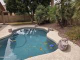 14168 Fairmount Avenue - Photo 22