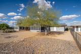 14820 Lakeforest Drive - Photo 28