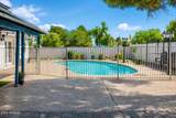8602 39TH Avenue - Photo 25