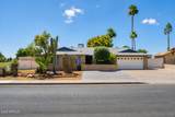 8602 39TH Avenue - Photo 38