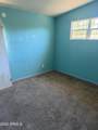 296 Steffen Street - Photo 9