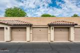 9451 Becker Lane - Photo 32