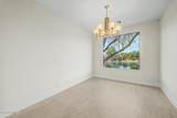 42428 Constellation Drive - Photo 10