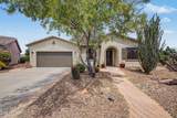42428 Constellation Drive - Photo 2
