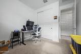 12515 Morten Avenue - Photo 12