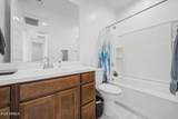 12515 Morten Avenue - Photo 14