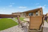 12515 Morten Avenue - Photo 20