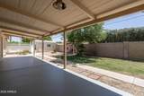 3001 Cholla Street - Photo 22