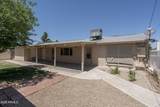 3001 Cholla Street - Photo 24