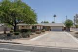 3001 Cholla Street - Photo 28