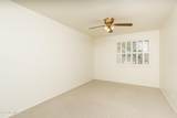 3001 Cholla Street - Photo 8