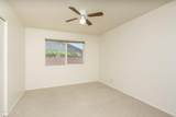 3001 Cholla Street - Photo 9