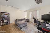 3542 Ashton Drive - Photo 36