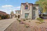 3542 Ashton Drive - Photo 44