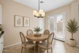3542 Ashton Drive - Photo 8