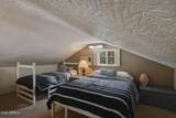 5929 Cedar Meadow Lane - Photo 18