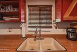 5929 Cedar Meadow Lane - Photo 8