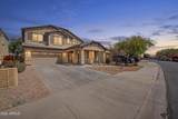 2103 161ST Avenue - Photo 1