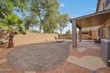 2103 161ST Avenue - Photo 2