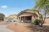 2103 161ST Avenue - Photo 30