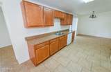 75 Martin Drive - Photo 11