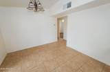 75 Martin Drive - Photo 12