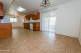 75 Martin Drive - Photo 13