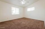 75 Martin Drive - Photo 16