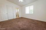 75 Martin Drive - Photo 17