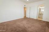 75 Martin Drive - Photo 18