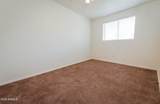 75 Martin Drive - Photo 22