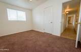 75 Martin Drive - Photo 23
