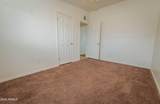 75 Martin Drive - Photo 24