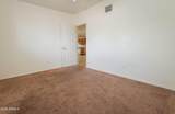 75 Martin Drive - Photo 28