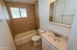 75 Martin Drive - Photo 29