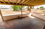 75 Martin Drive - Photo 33