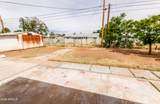 75 Martin Drive - Photo 34