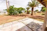 75 Martin Drive - Photo 35