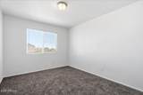 6161 Desert Spoon Lane - Photo 29