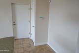 200 Southern Avenue - Photo 17